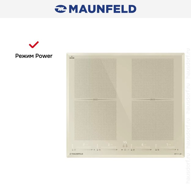 Индукционная варочная панель Maunfeld CVI594SF2BG LUX Inverter (фото 8) Индукционная варочная панель Maunfeld CVI594SF2BG LUX Inverter (preview 8)