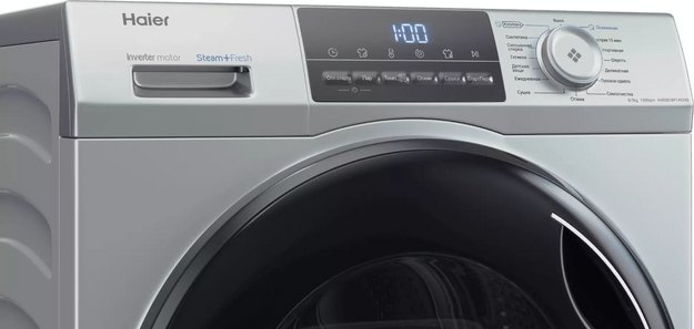 Стирально-сушильная машина Haier HWD80-BP14929S (preview 4)