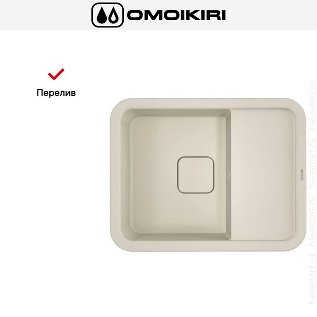 Мойка Omoikiri TASOGARE 65 PA (preview 4)