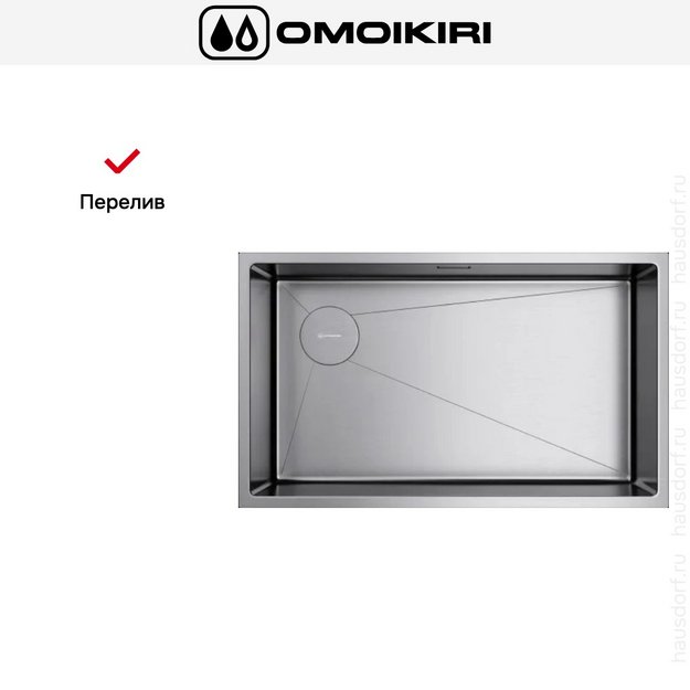 Мойка Omoikiri TAKI 74-U/IF-L SIDE IN (preview 5)