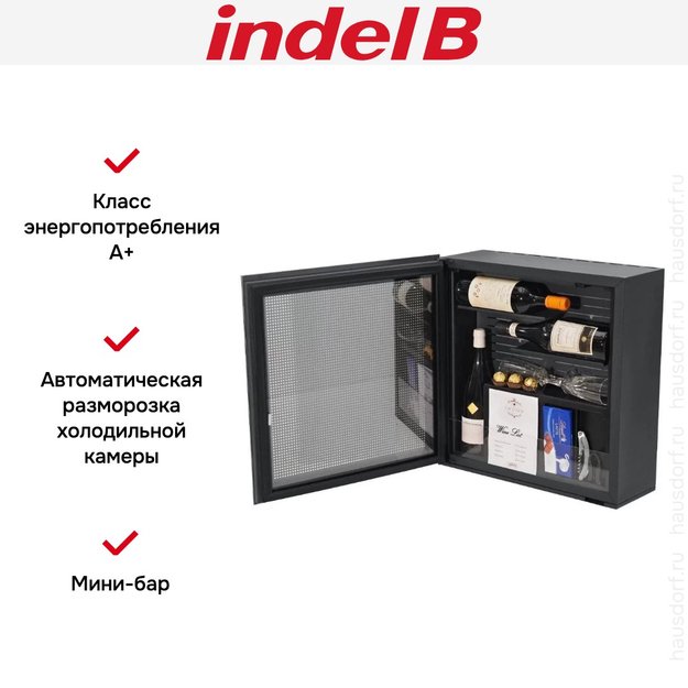 Настенный минибар Indel B FLYINGBAR (дверной упор слева) (фото 10) Настенный минибар Indel B FLYINGBAR (дверной упор слева) (preview 10)