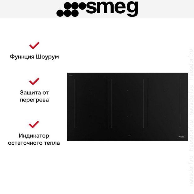 Варочная панель Smeg SIM3964N (preview 8)