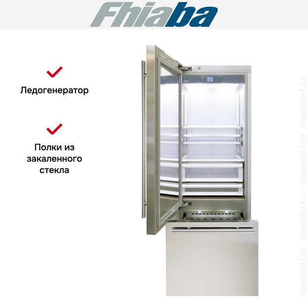 Встраиваемый холодильник Fhiaba KS750TGT3I (preview 3)