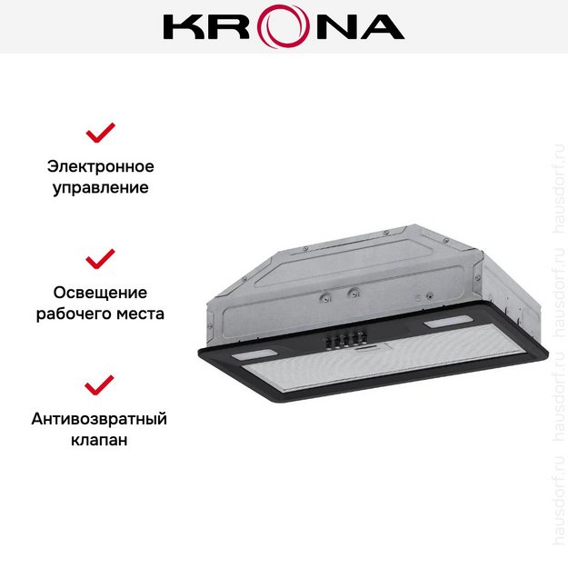Встраиваемая вытяжка KRONA KATE 600 BLACK PB V2 (preview 12)