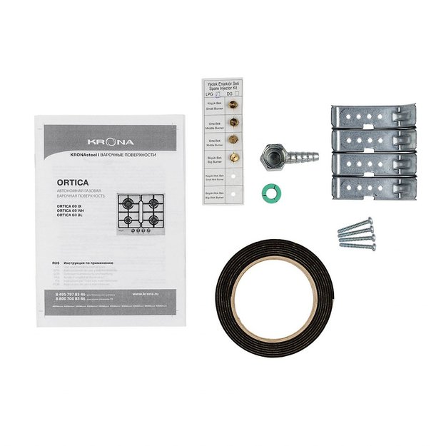 Газовая варочная поверхность KRONA ORTICA 60 IX (preview 8)