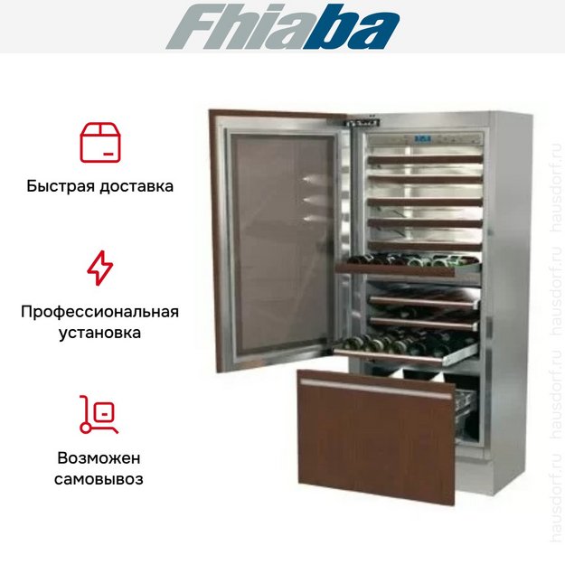 Винный шкаф Fhiaba I8991TWT3 (ol) (preview 3)