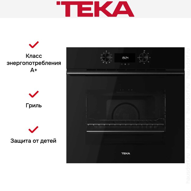 Духовой шкаф Teka HLB 8400 FULL BLACK (фото 11) Духовой шкаф Teka HLB 8400 FULL BLACK (preview 11)