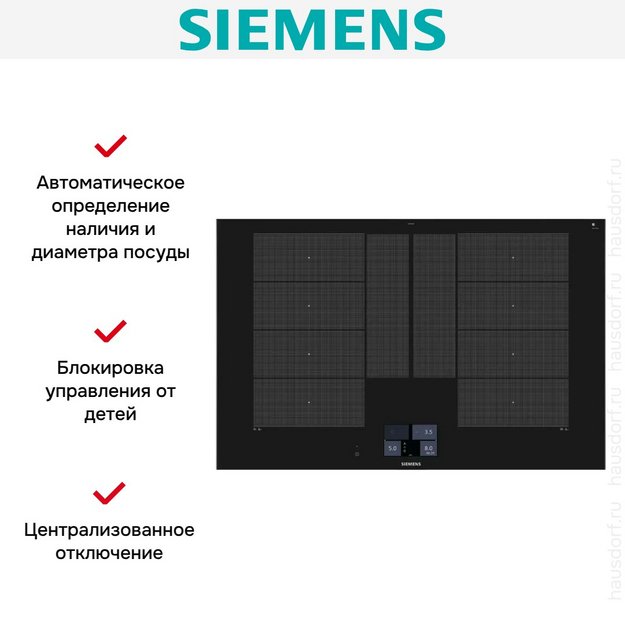 Индукционная варочная панель Siemens EX875KYW1E (preview 7)