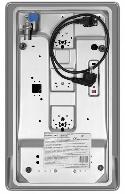 Газовая варочная панель MAUNFELD EGHS.32.63CS/G (фото 17) Газовая варочная панель MAUNFELD EGHS.32.63CS/G (preview 17)