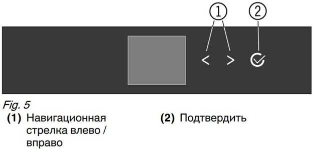 Встраиваемая морозильная камера Liebherr IFSe 3904 Pure (фото 4) Встраиваемая морозильная камера Liebherr IFSe 3904 Pure (preview 4)