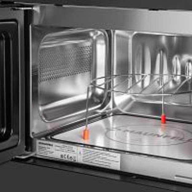 Микроволновая печь встраиваемая MAUNFELD JBMO.20.5ERBG (фото 3) Микроволновая печь встраиваемая MAUNFELD JBMO.20.5ERBG (preview 3)