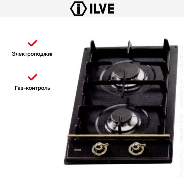 Варио-прибор (ДОМИНО) Ilve H30NV Matt (ручки латунь) (фото 2) Варио-прибор (ДОМИНО) Ilve H30NV Matt (ручки латунь) (preview 2)