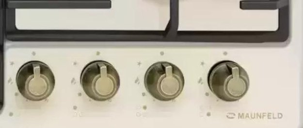 Газовая варочная панель MAUNFELD EGHE.64.63CBG.R/G (фото 12) Газовая варочная панель MAUNFELD EGHE.64.63CBG.R/G (preview 12)