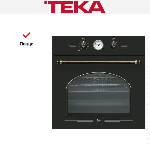 Духовой шкаф Teka HR 650 AG B (preview 3)