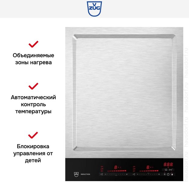 Варочная панель V-ZUG CookTop Teppan Yaki I40 CTI6T-31140 (preview 5)
