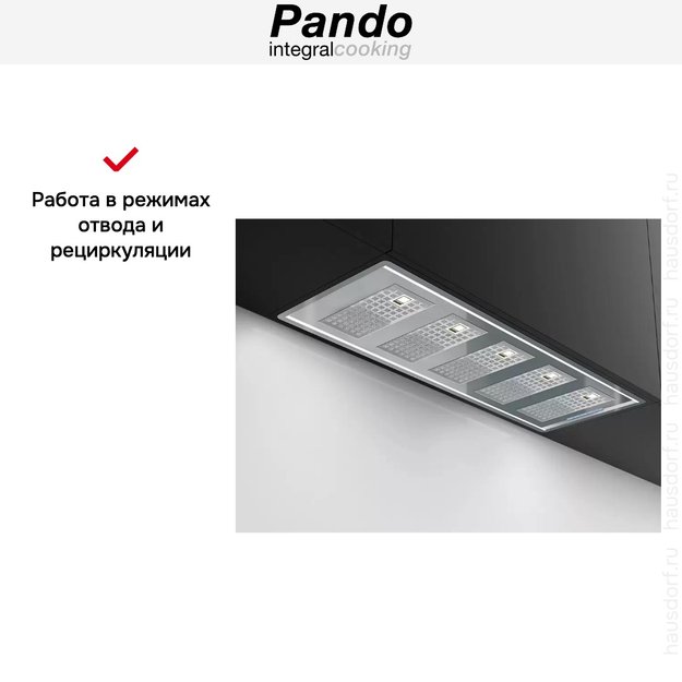 Встраиваемая вытяжка Pando GTI/810 INOX V.850 SEC (preview 8)