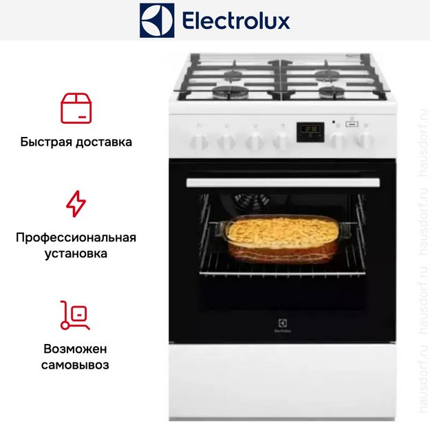 Комбинированная плита Electrolux RKK660201W (preview 7)