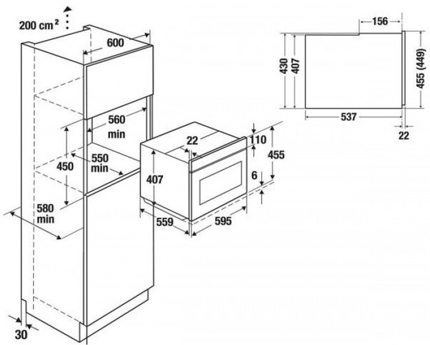 Компактный духовой шкаф с паром Kuppersbusch CBD 6550.0 G3 Silver Chrome (фото 4) Компактный духовой шкаф с паром Kuppersbusch CBD 6550.0 G3 Silver Chrome (preview 4)