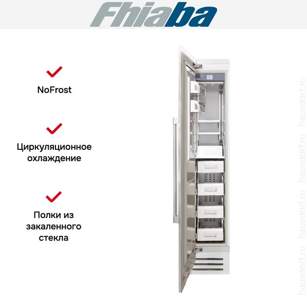 Встраиваемая морозильная камера Fhiaba RS450FZ3 (preview 2)