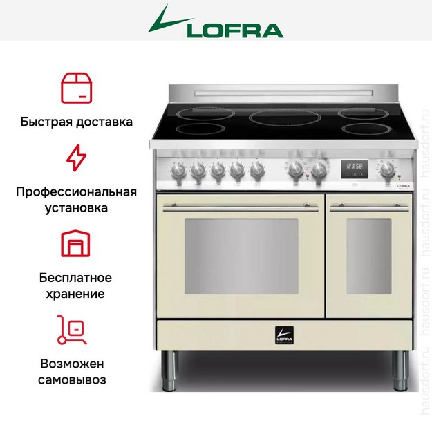 Варочный центр Lofra PBID96MFTE/5I (preview 11)