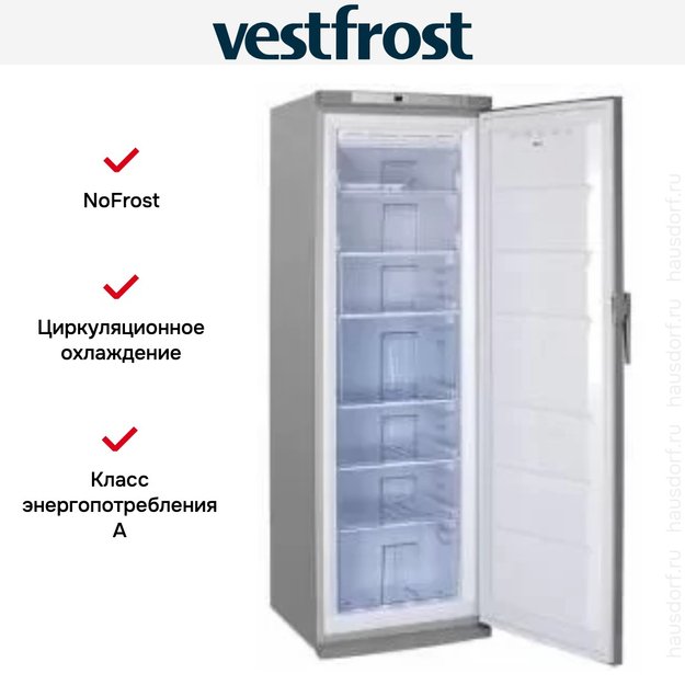 Морозильная камера Vestfrost VF 391 XNF (фото 2) Морозильная камера Vestfrost VF 391 XNF (preview 2)