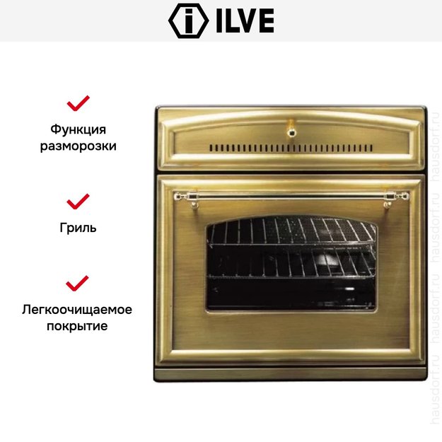 Духовой шкаф Ilve 600-RMP-MP/OA (фото 2) Духовой шкаф Ilve 600-RMP-MP/OA (preview 2)