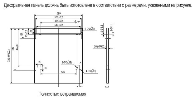 Посудомоечная машина Samsung DW60M6050BB/WT (preview 13)