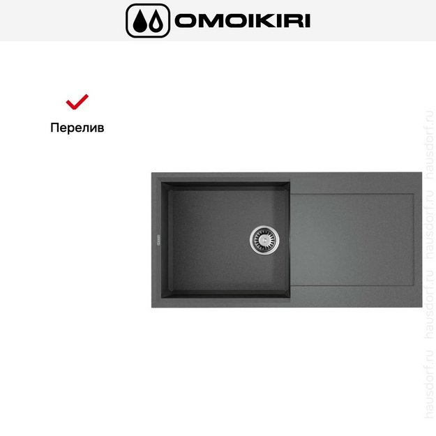 Мойка Omoikiri SAKAIME 100 GR (preview 7)