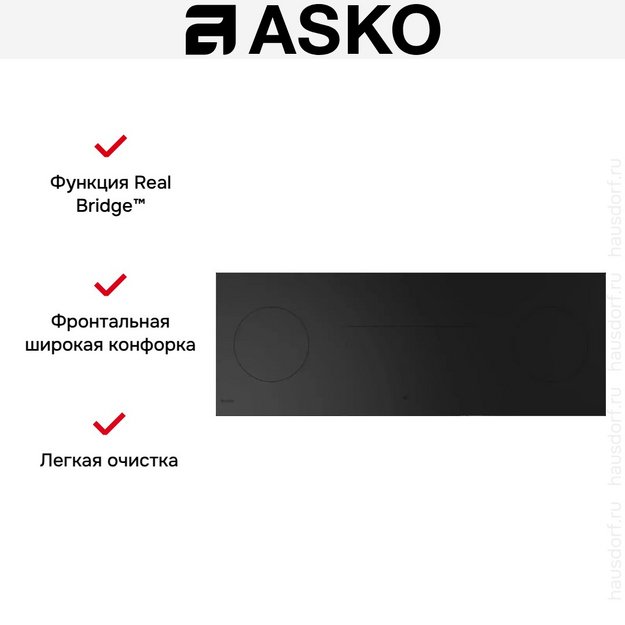 Индукционная варочная панель Asko HID144MFC (preview 7)