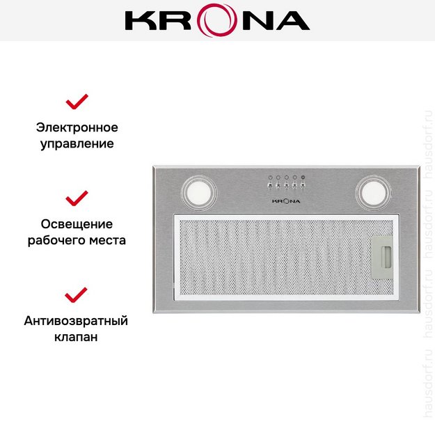 Встраиваемая вытяжка KRONA Asta 600 inox PB (preview 15)