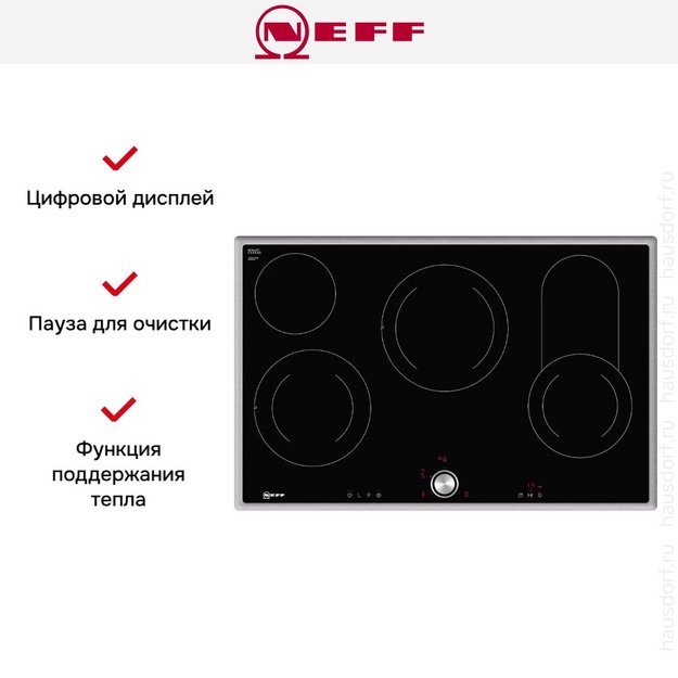 Независимая варочная панель Neff T18BT16N0 (preview 7)