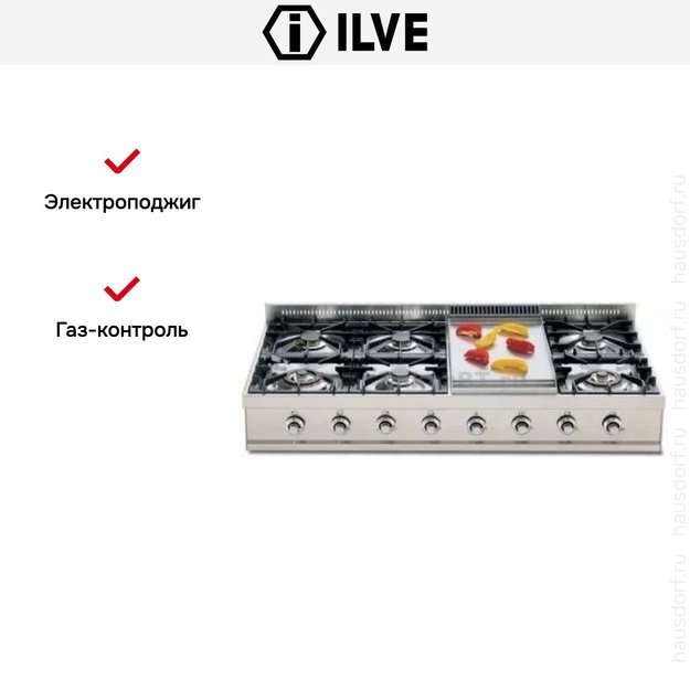 Варочная панель Ilve HP120-FD (фото 4) Варочная панель Ilve HP120-FD (preview 4)