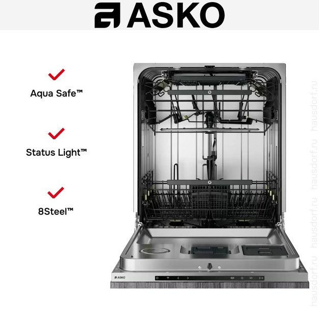 Встраиваемая посудомоечная машина Asko DFI747U/1 (preview 7)