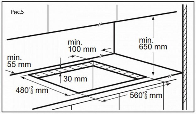 Газовая варочная панель MAUNFELD EGHE.64.6CW/G (preview 22)