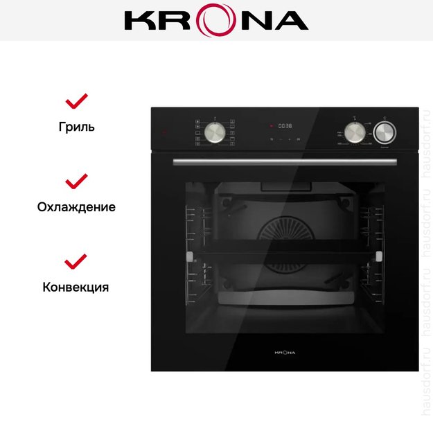 Электрический духовой шкаф с паром KRONA NEBULA steam 60 BL (фото 4) Электрический духовой шкаф с паром KRONA NEBULA steam 60 BL (preview 4)