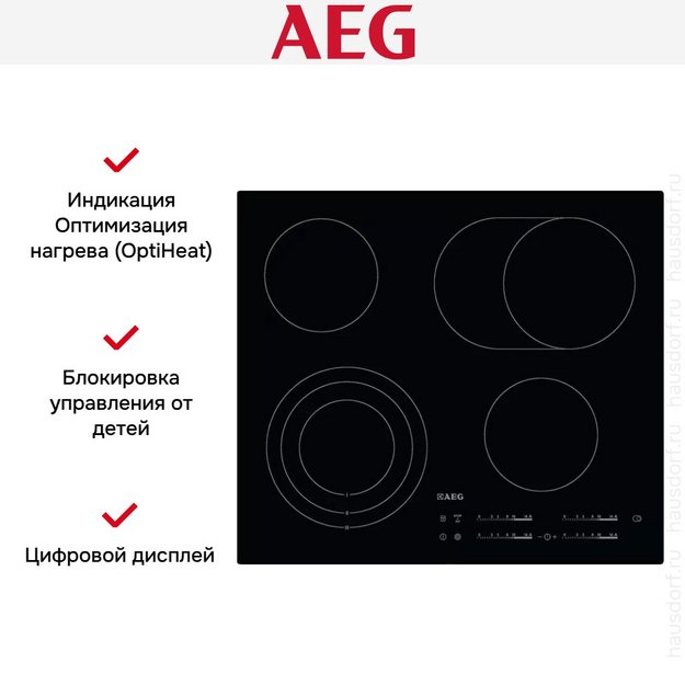 Варочная панель AEG HK654070IB (preview 2)