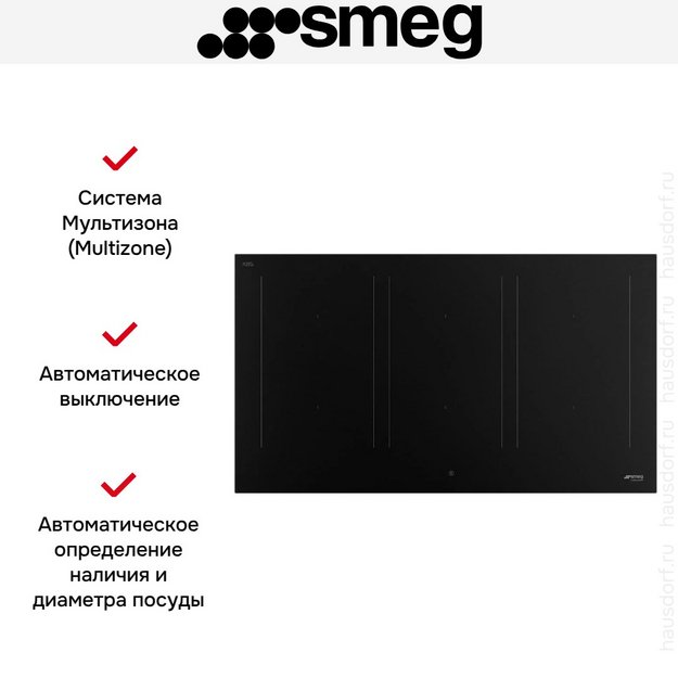 Варочная панель Smeg SIM3964N (preview 6)