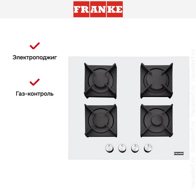 Независимая варочная панель Franke FHGS 604 4G WH C (фото 3) Независимая варочная панель Franke FHGS 604 4G WH C (preview 3)