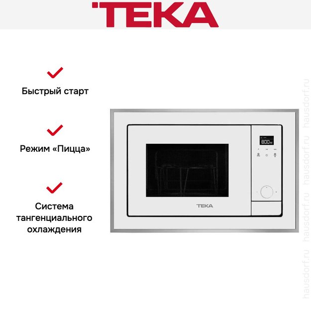 Встраиваемая микроволновая печь Teka ML 820 BIS WH WHITE (фото 4) Встраиваемая микроволновая печь Teka ML 820 BIS WH WHITE (preview 4)