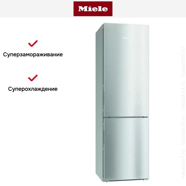 Холодильно-морозильная комбинация Miele KFN 29283 D edt/cs (preview 8)