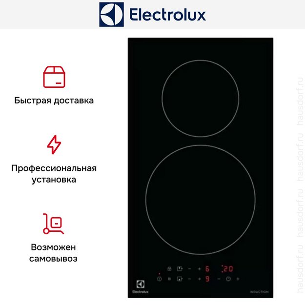 Варочная панель Electrolux LIT 30230 C (preview 21)