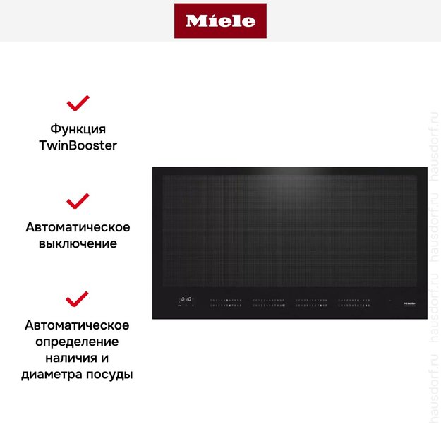 Индукционная панель конфорок с сенсорным управлением Miele KM7897 FL (фото 4) Индукционная панель конфорок с сенсорным управлением Miele KM7897 FL (preview 4)