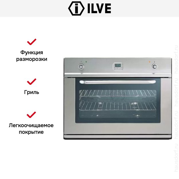 Духовой шкаф Ilve 800-LMP (фото 4) Духовой шкаф Ilve 800-LMP (preview 4)