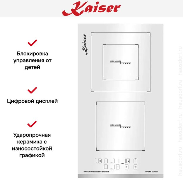 Электрическая варочная поверхность Kaiser KCT 3721 FW (фото 6) Электрическая варочная поверхность Kaiser KCT 3721 FW (preview 6)