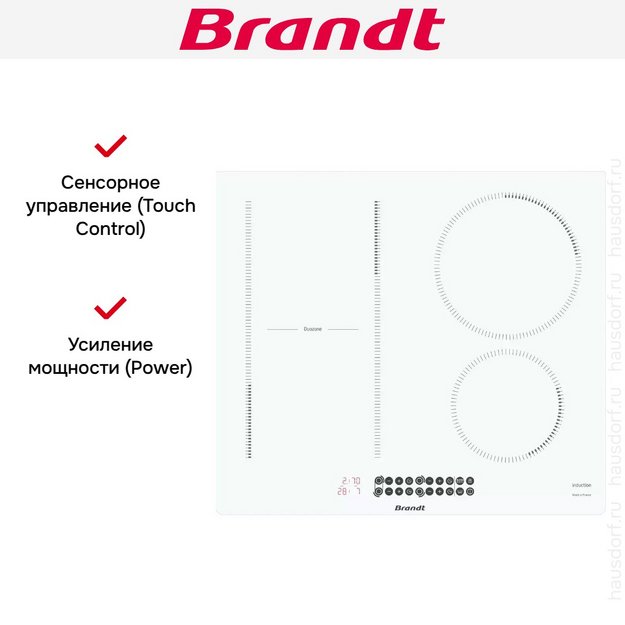 Индукционная варочная панель Brandt BPI164DUW (preview 6)