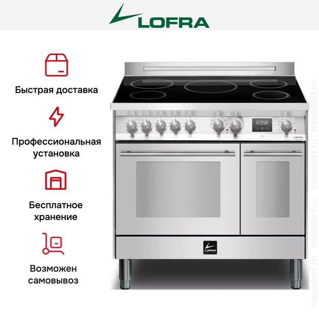 Варочный центр Lofra PD96MFTE/5I (preview 11)