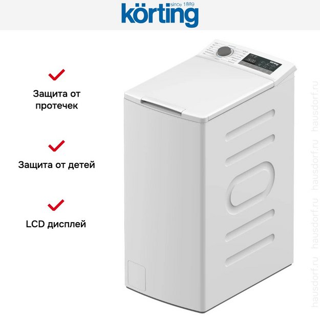 Стиральная машина Korting KWMT 1488 I (preview 6)