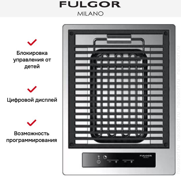Варочная панель Fulgor Milano CPH 401 BQ TC X (preview 2)