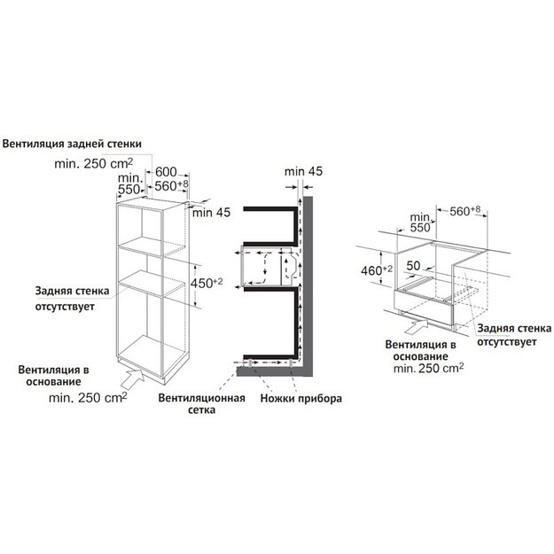 Электрический духовой шкаф c функцией пара Korting OKB 3450 GNBX Steam (фото 6) Электрический духовой шкаф c функцией пара Korting OKB 3450 GNBX Steam (preview 6)