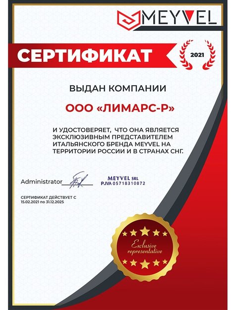 Винный шкаф Meyvel MV66-WM1-BAR-C (фото 3) Винный шкаф Meyvel MV66-WM1-BAR-C (preview 3)